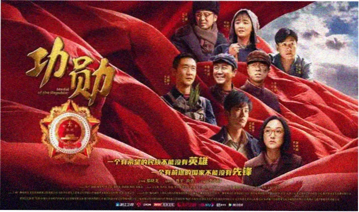 暗河传幕后资讯速览配图