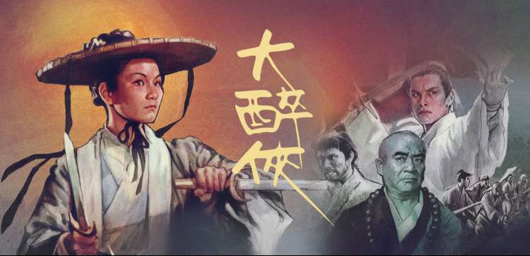 本周热播剧场 相关剧集推荐