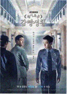 暗河传在线观看全集免费高清 第01集 河灯初上