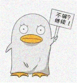 暗河传演员 白 鹭 饰演者头像