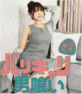 暗河传水下拍摄幕后资讯配图